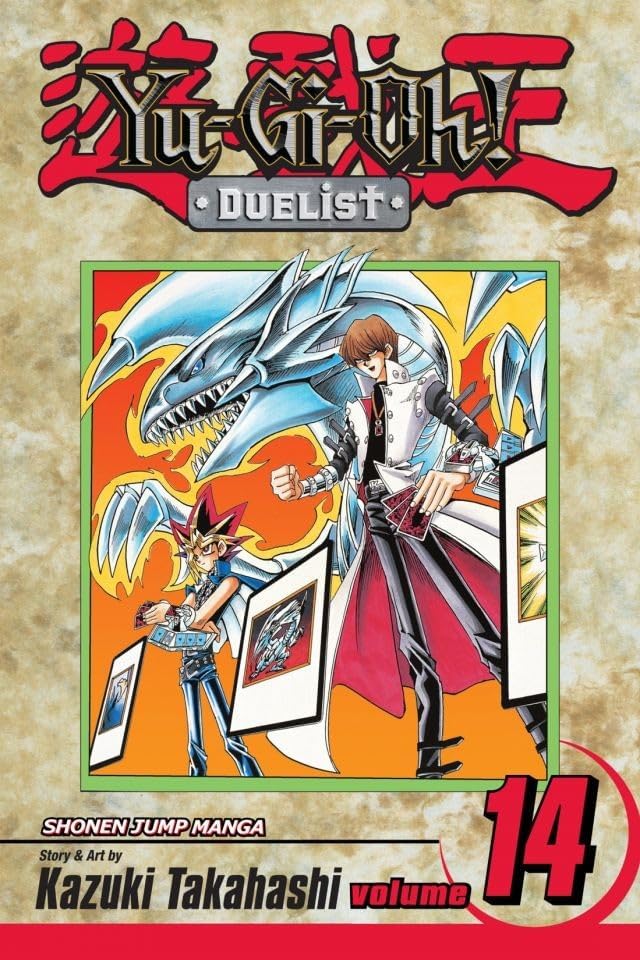 Amazon.com: Yu-Gi-Oh!: Duelist, Vol. 16: The Battle City Finals